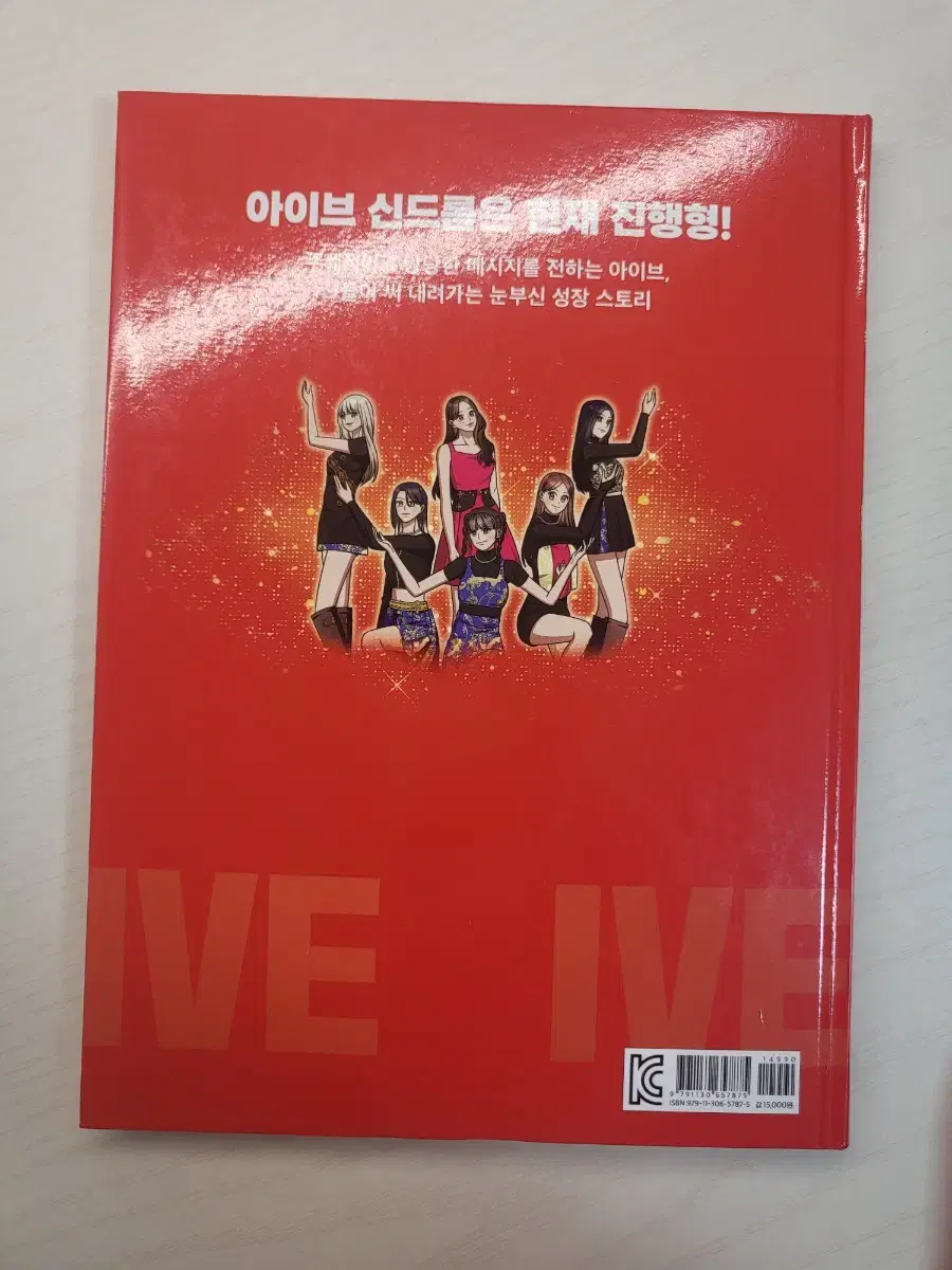 thumbnail-1